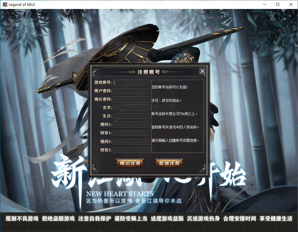 QQ20250117-125352.png