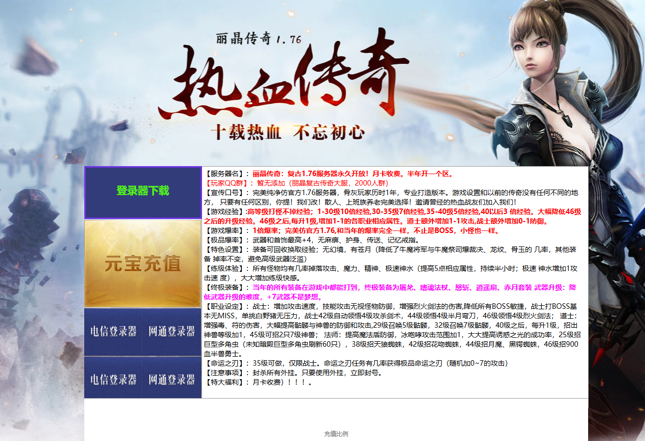 QQ20250117-171216.png