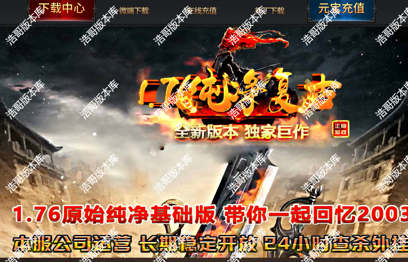QQ20250117-181014.png
