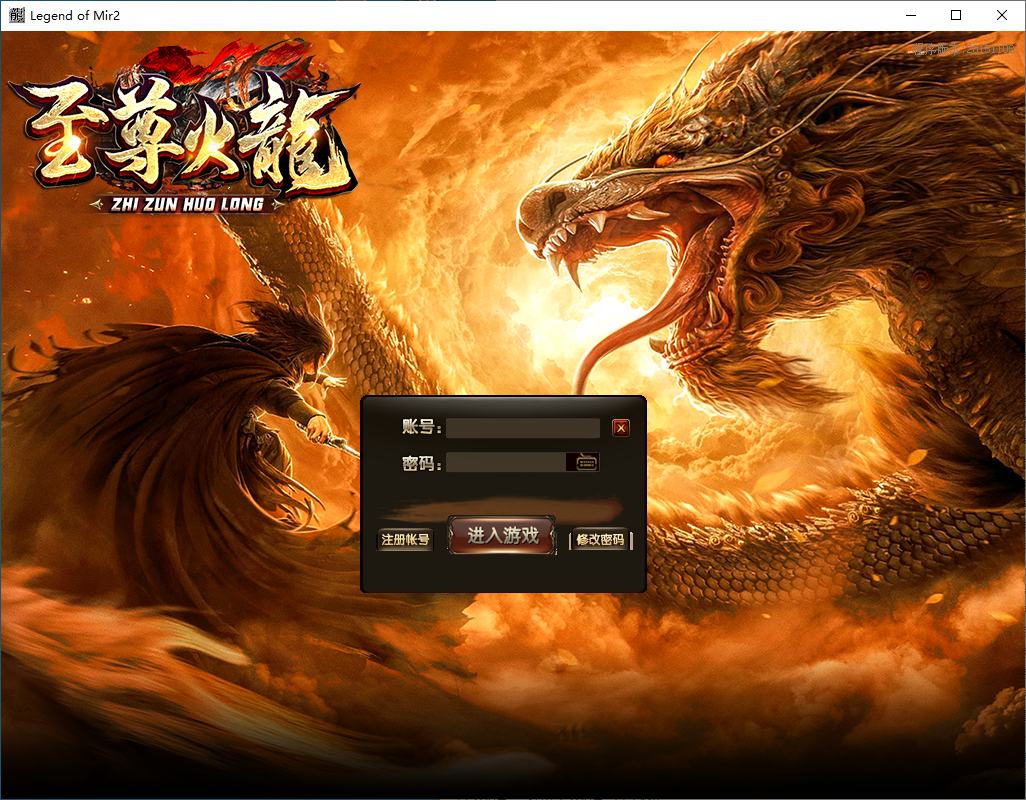 QQ20250118-164255.png