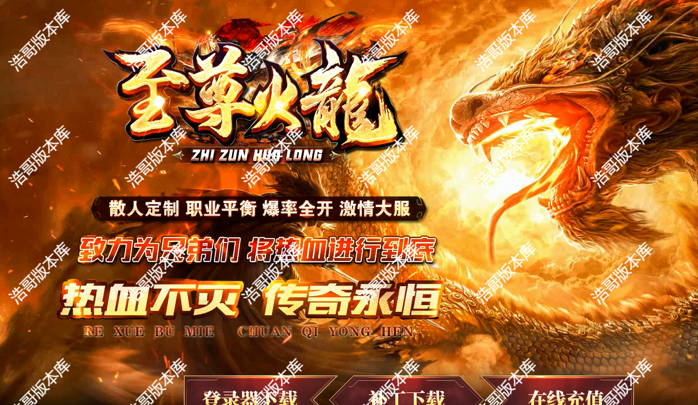 QQ20250117-182836.png