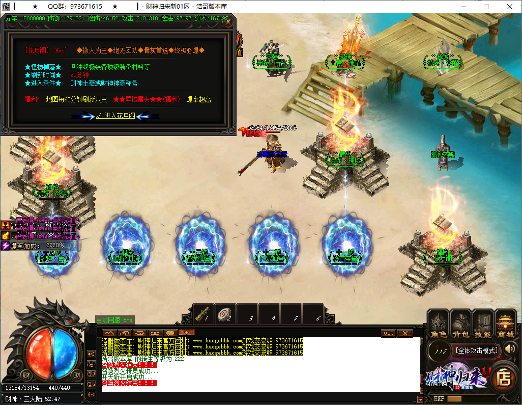 QQ20250118-180416.png