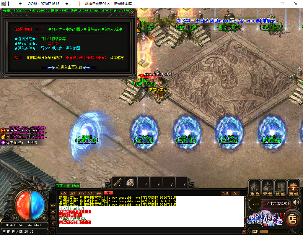 QQ20250118-180536.png