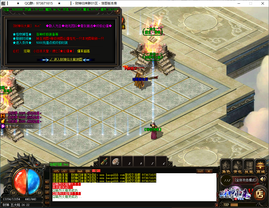 QQ20250118-180620.png