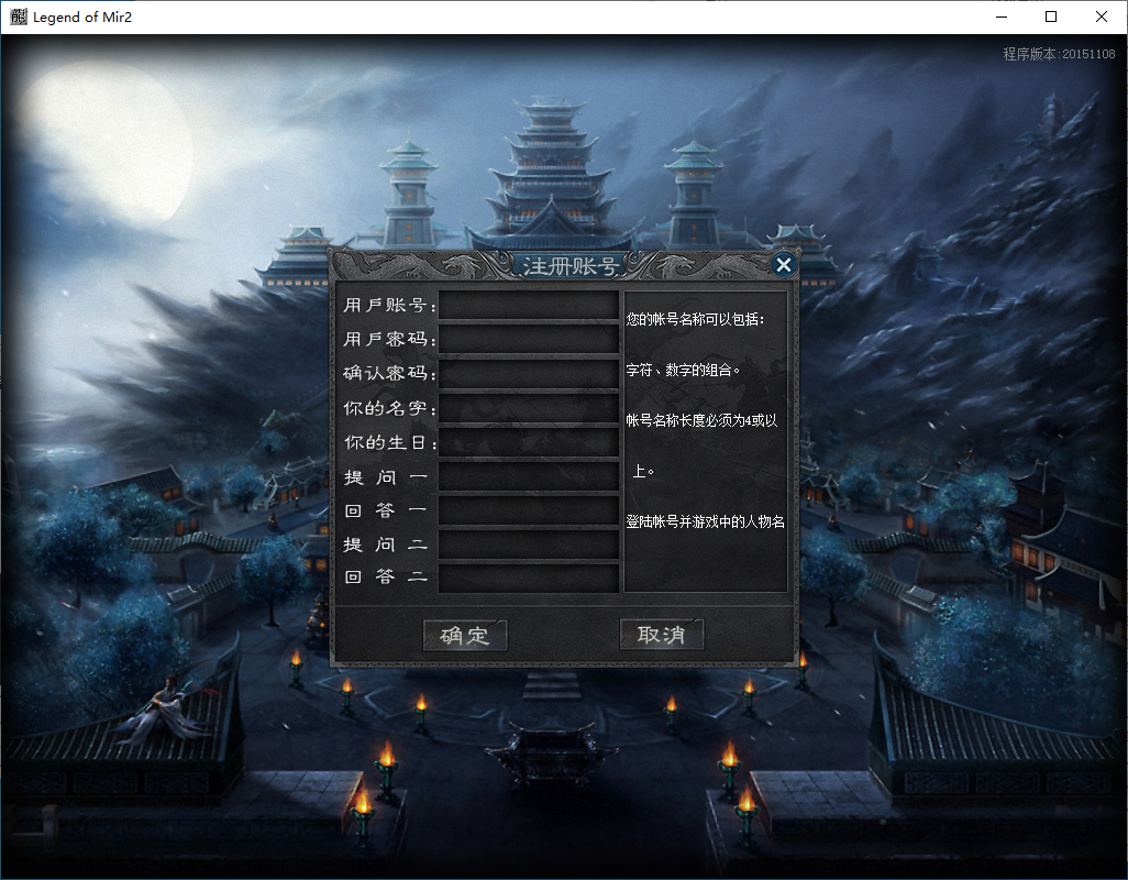 QQ20250119-142055.png