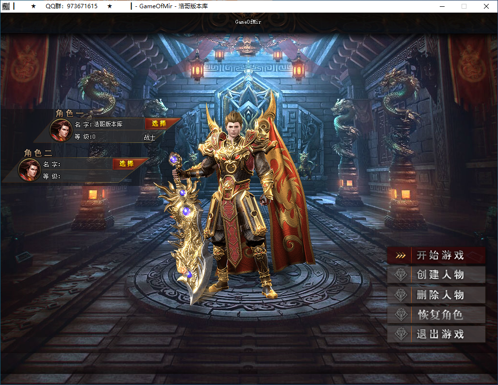 QQ20250122-125911.png