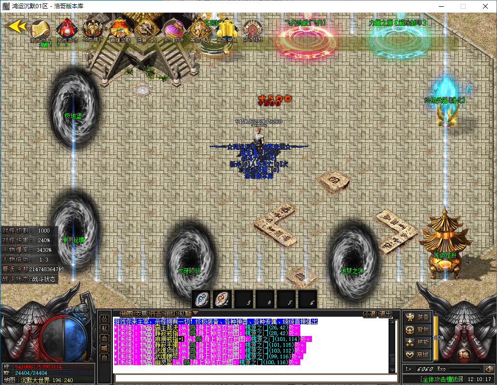 QQ20250123-121019.png