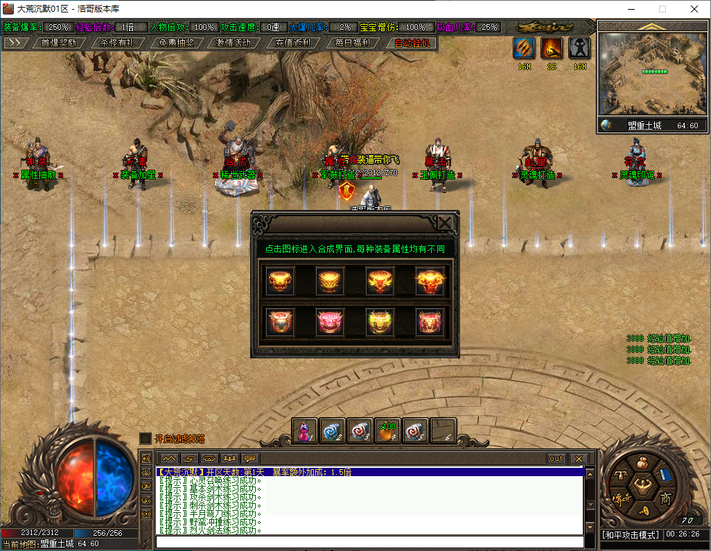 QQ20250124-002627.png