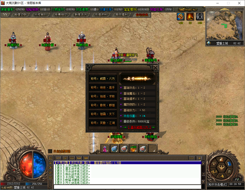 QQ20250124-002700.png