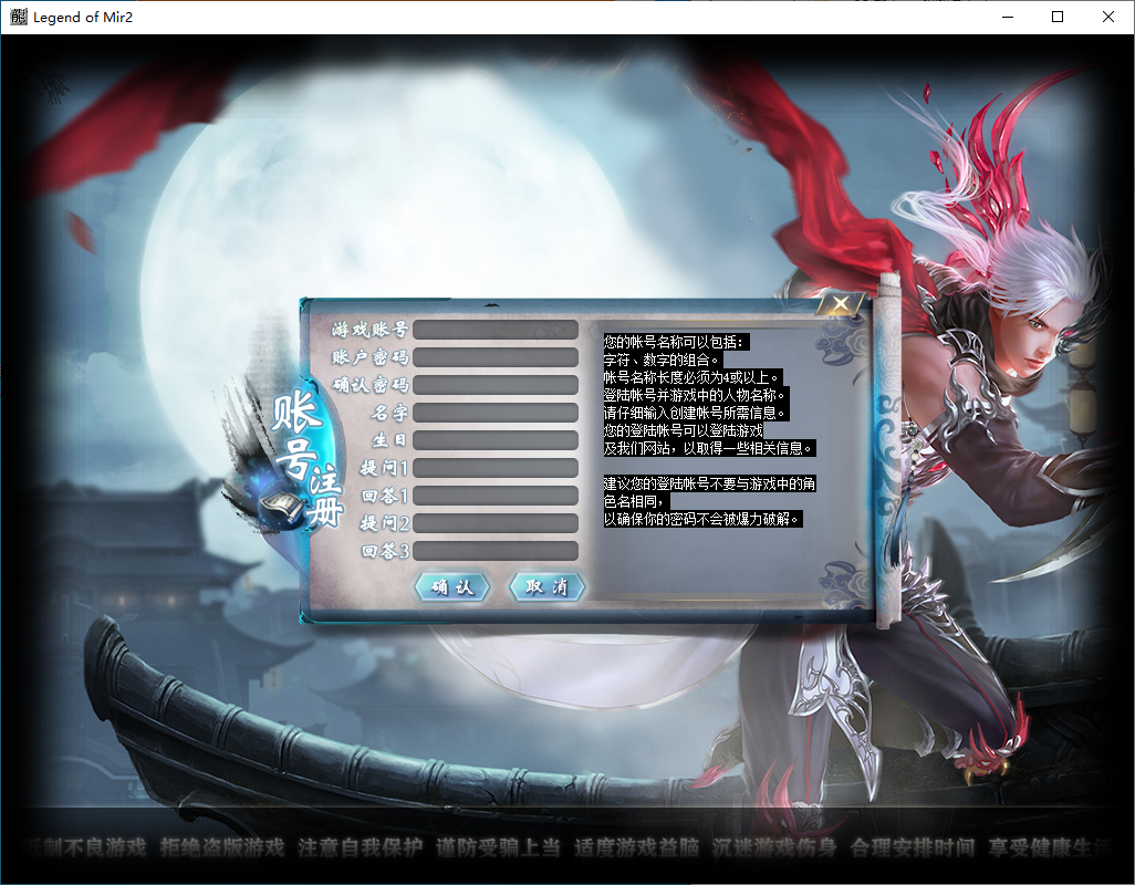 QQ20250124-120244.png