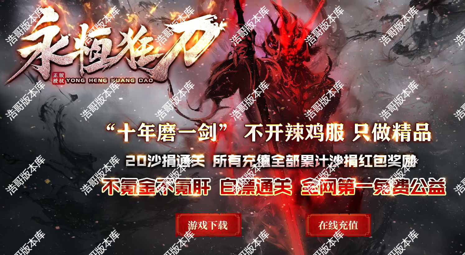 QQ20250126-122956.png