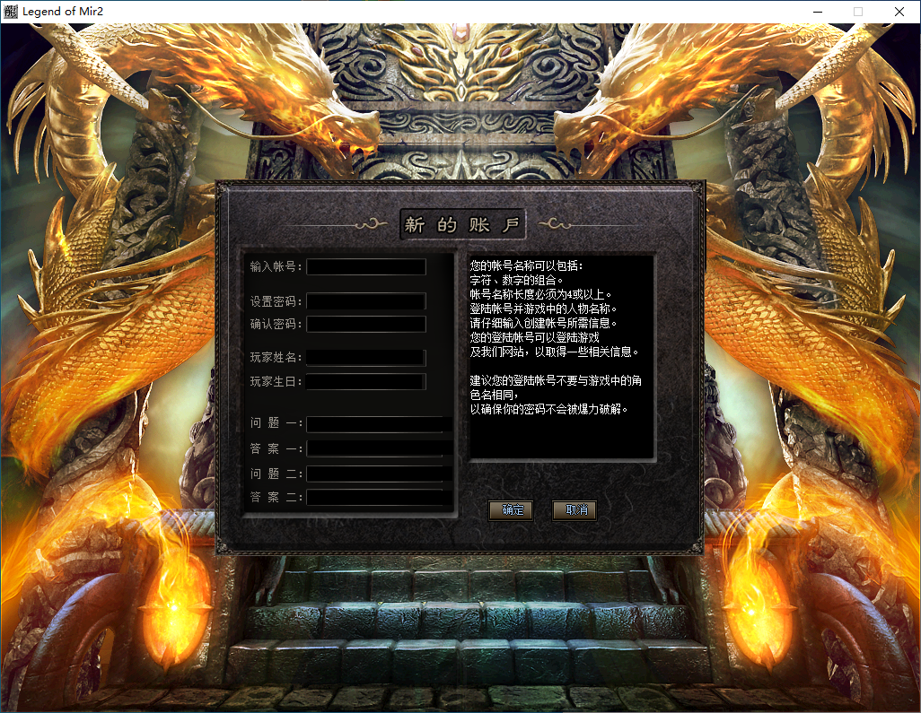 QQ20250128-180203.png
