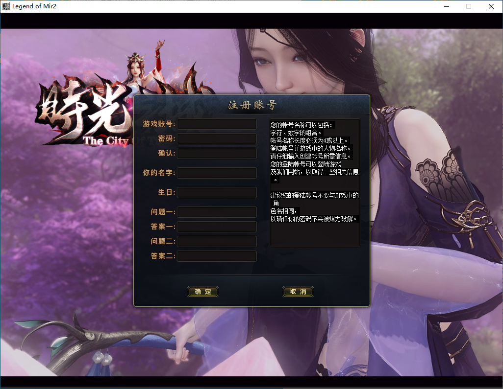 QQ20250129-181742.png
