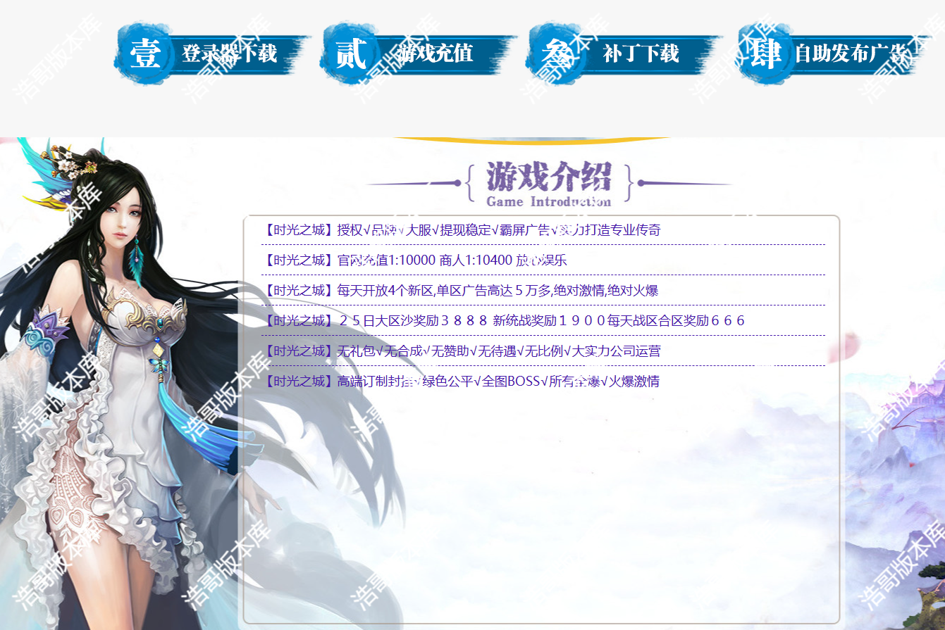 QQ20250129-181516.png