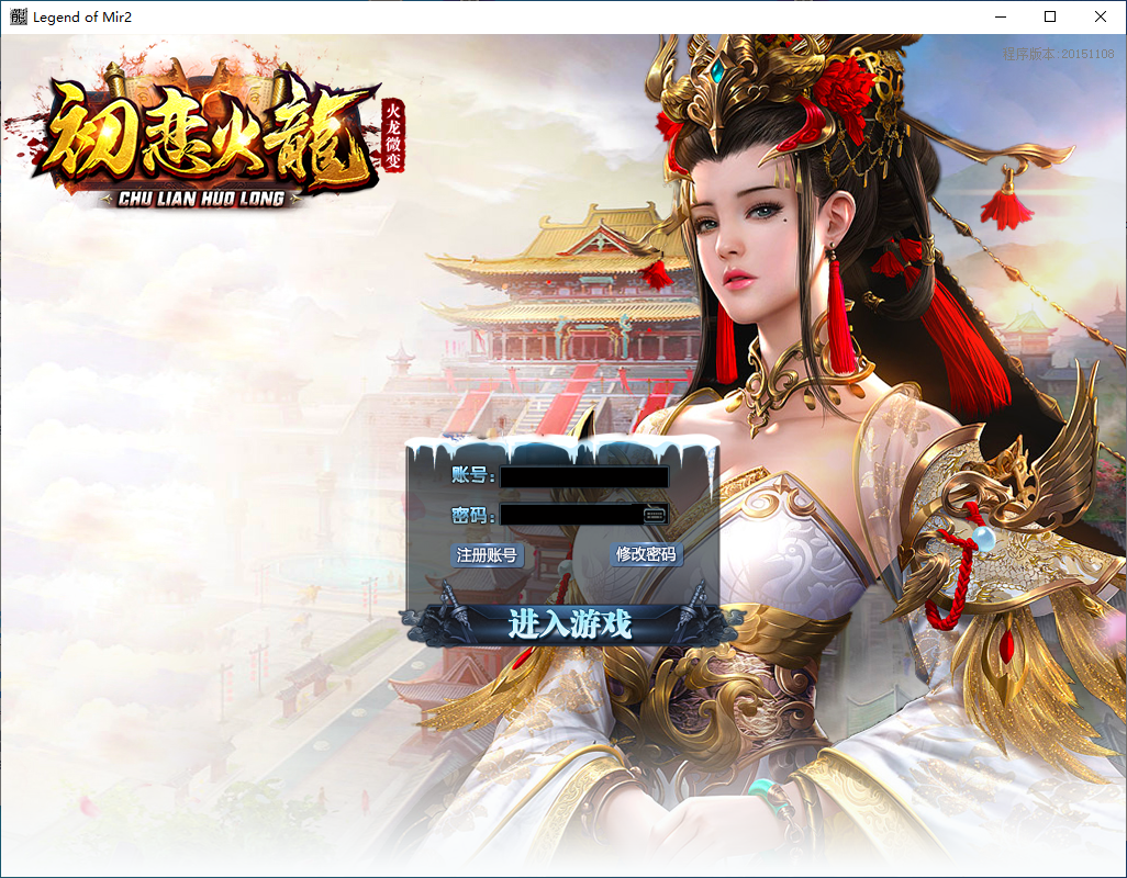 QQ20250131-173934.png