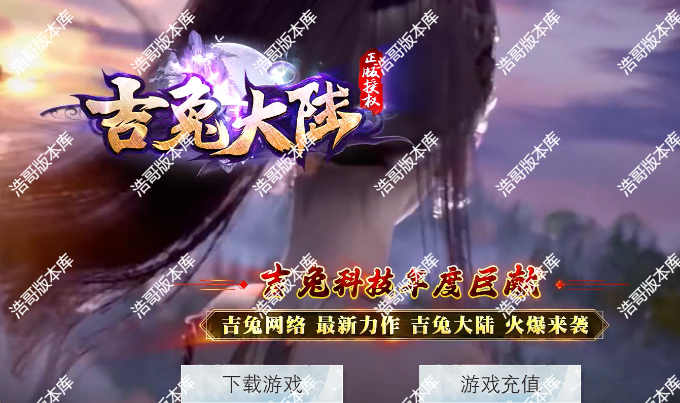 QQ20250131-181106.png