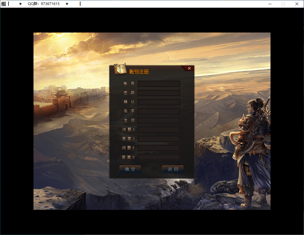 QQ20250131-181124.png