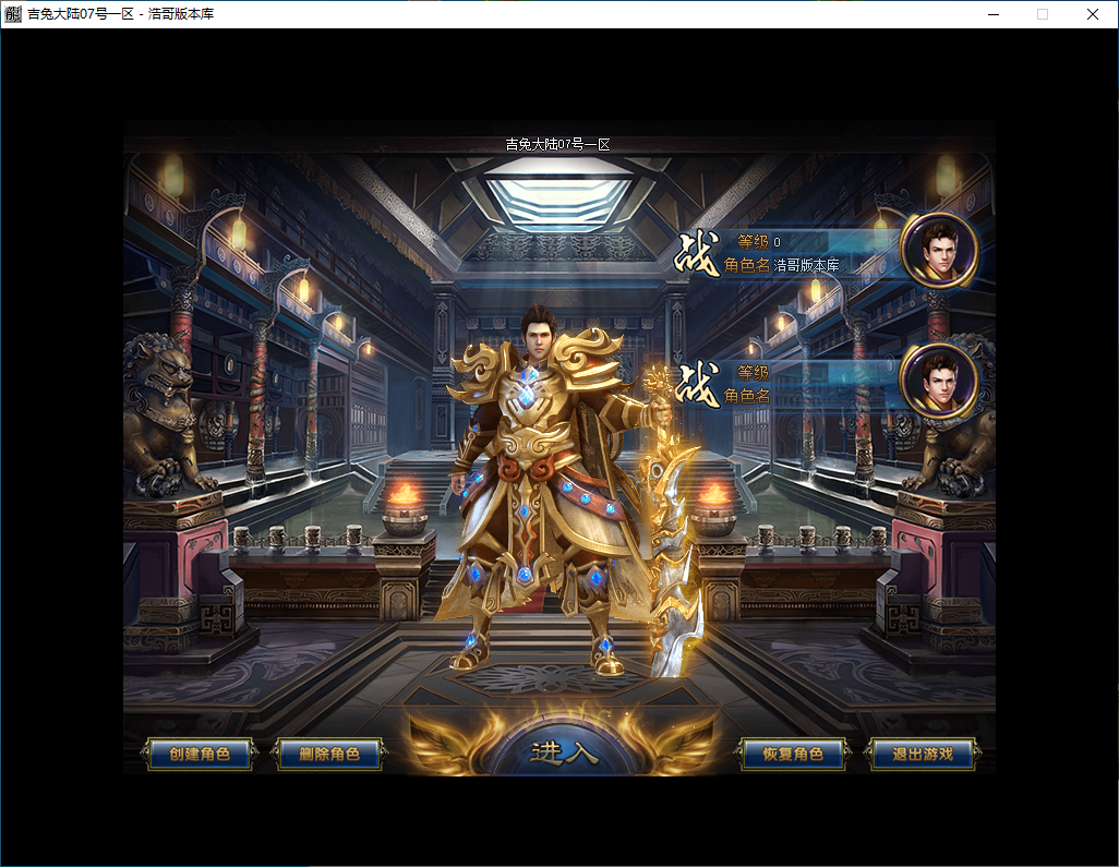 QQ20250131-181151.png