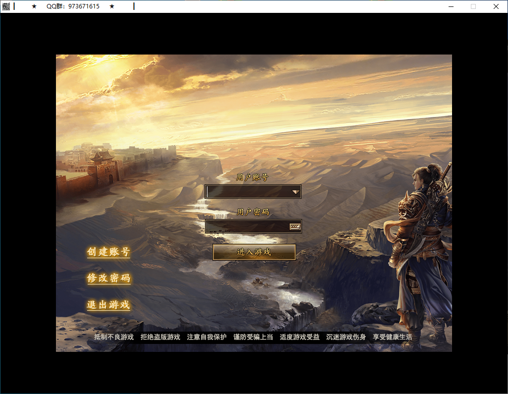 QQ20250131-181121.png