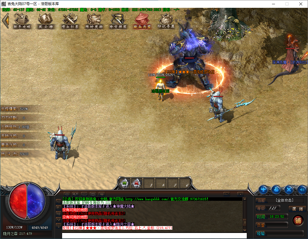 QQ20250131-182353.png