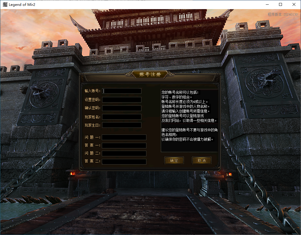 QQ20250201-115116.png