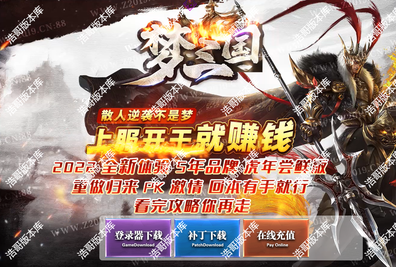 QQ20250201-115056.png