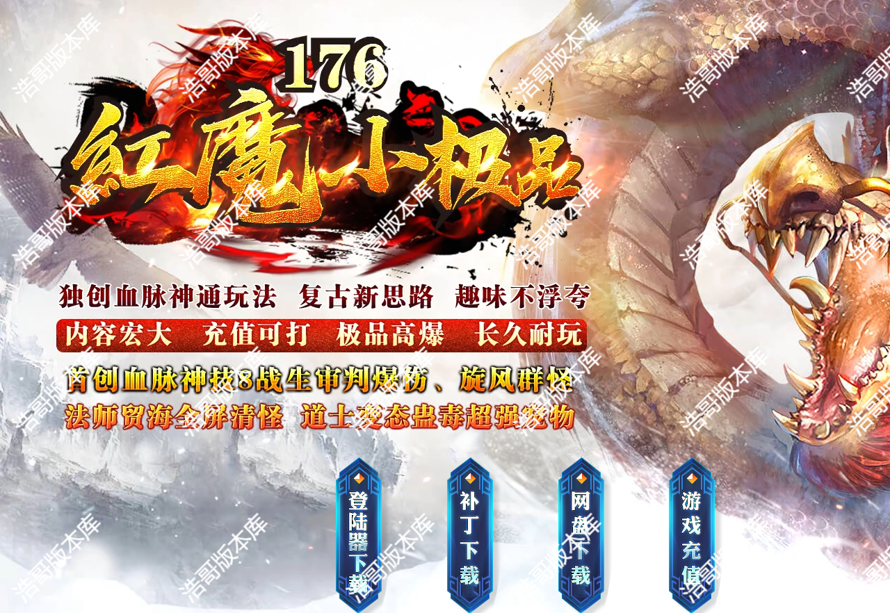 QQ20250201-200033.png