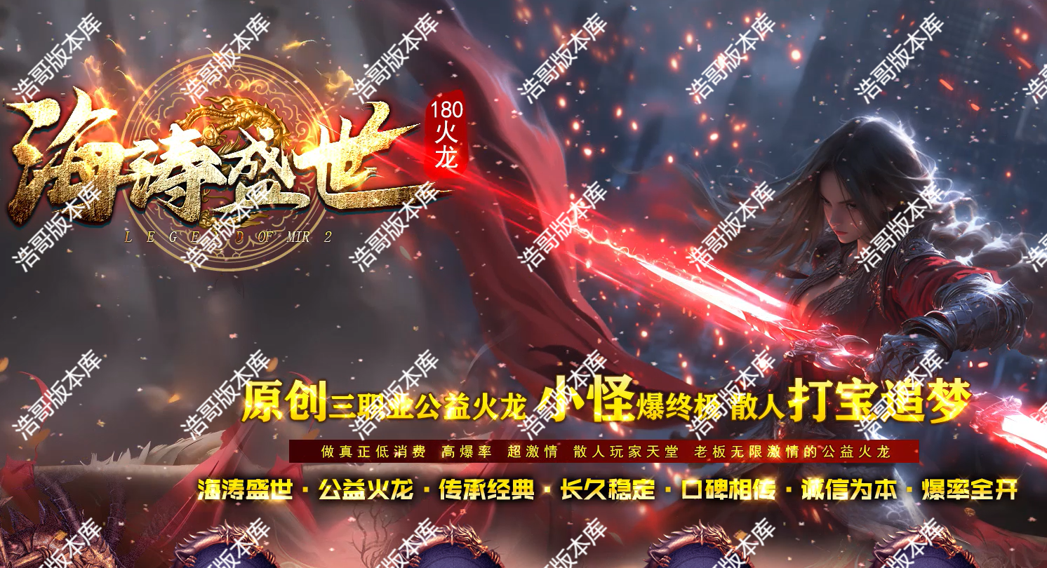 QQ20250201-203957.png