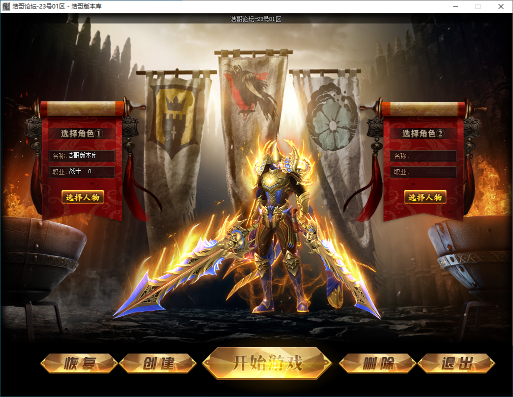 QQ20250202-213548.png