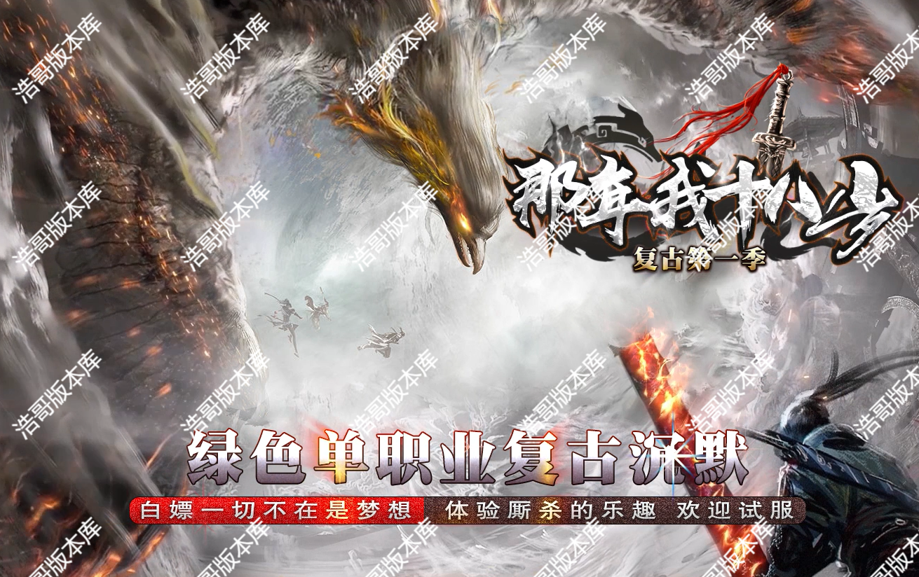 QQ20250202-215357.png