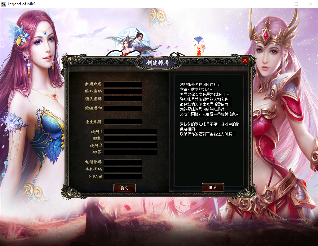 QQ20250203-203122.png