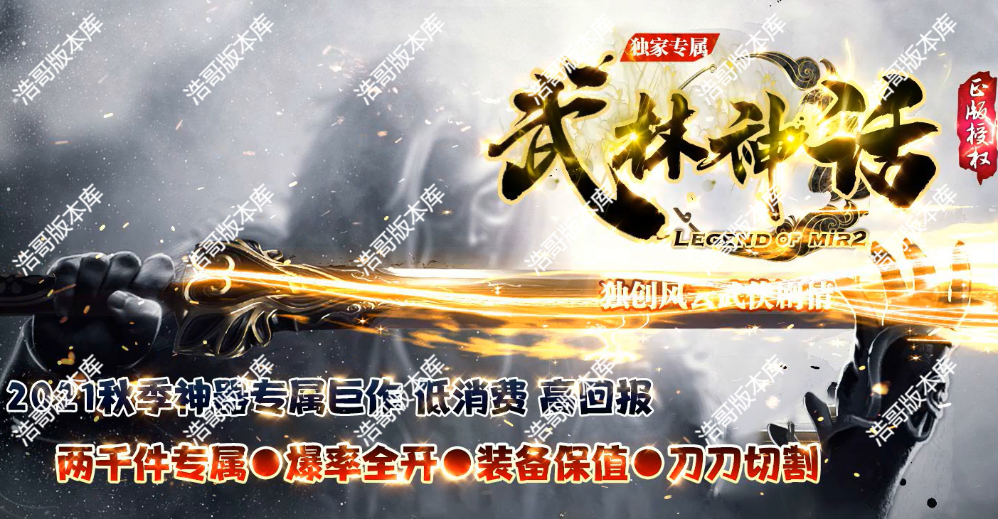 QQ20250204-210900.png