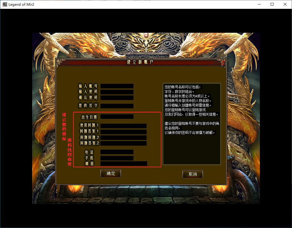 QQ20250205-144032.png