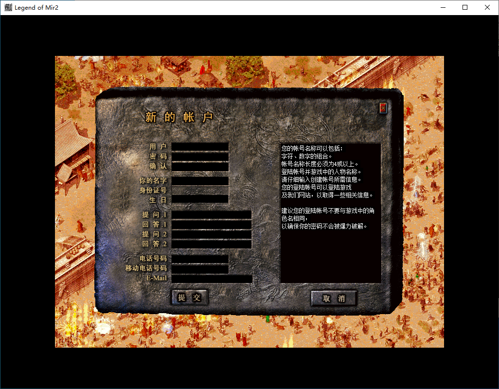 QQ20250205-153049.png