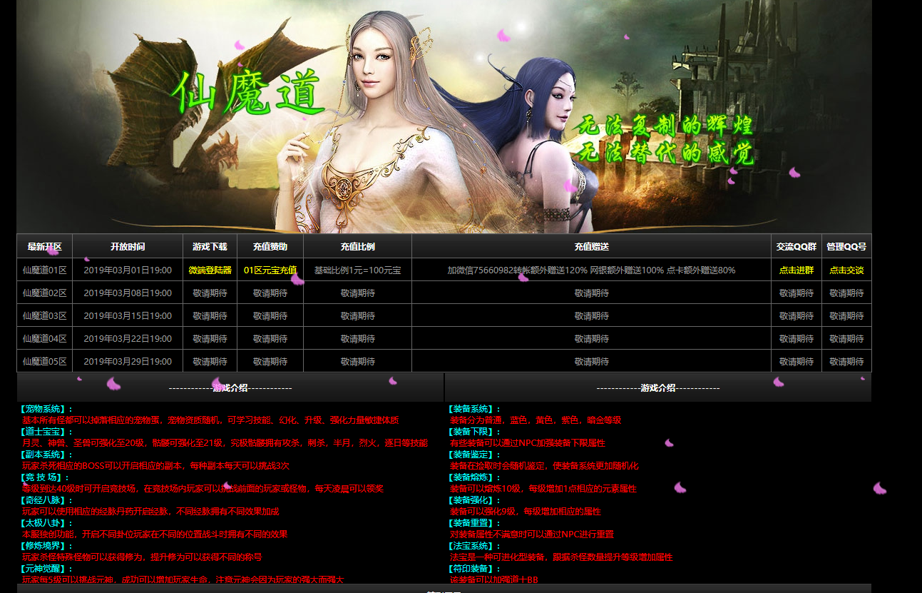 QQ20250205-160544.png