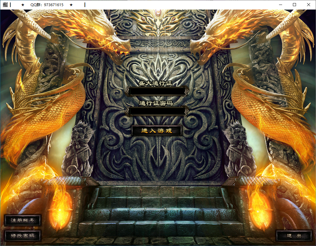 QQ20250205-160618.png