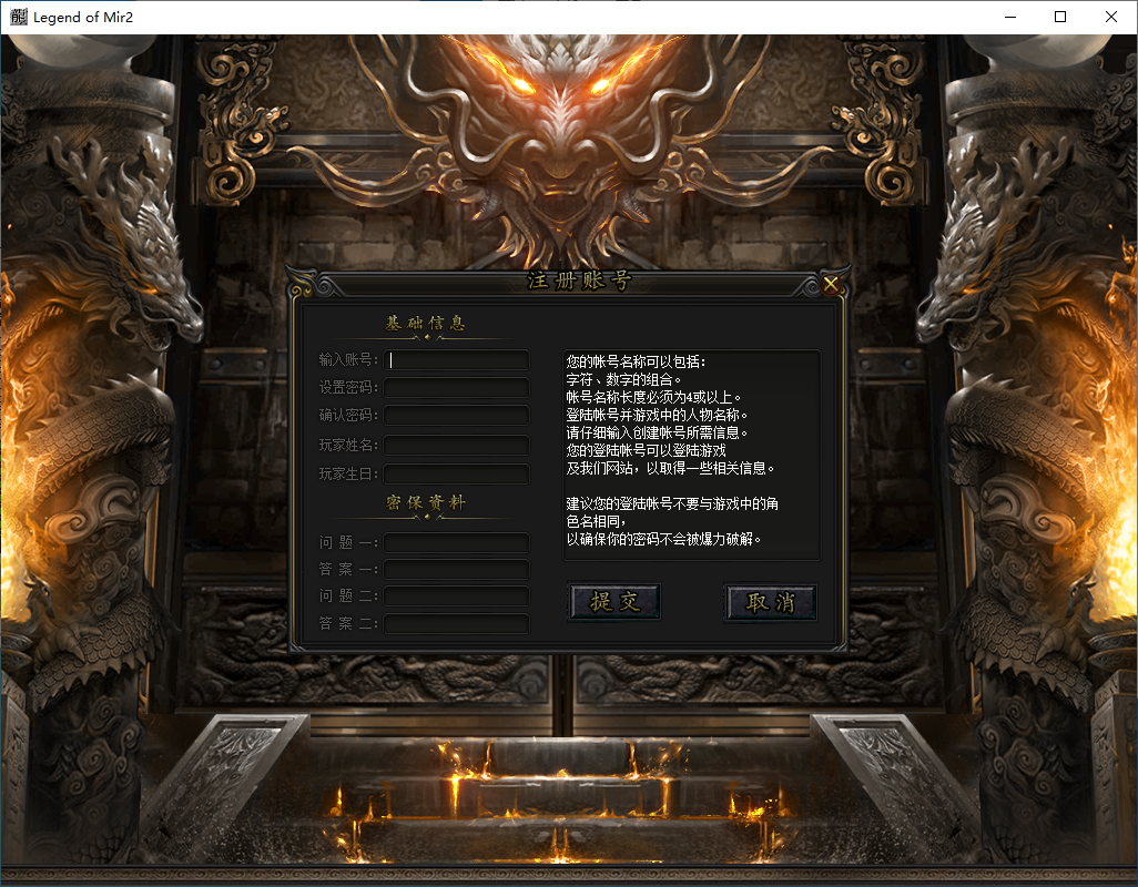 QQ20250205-190831.png