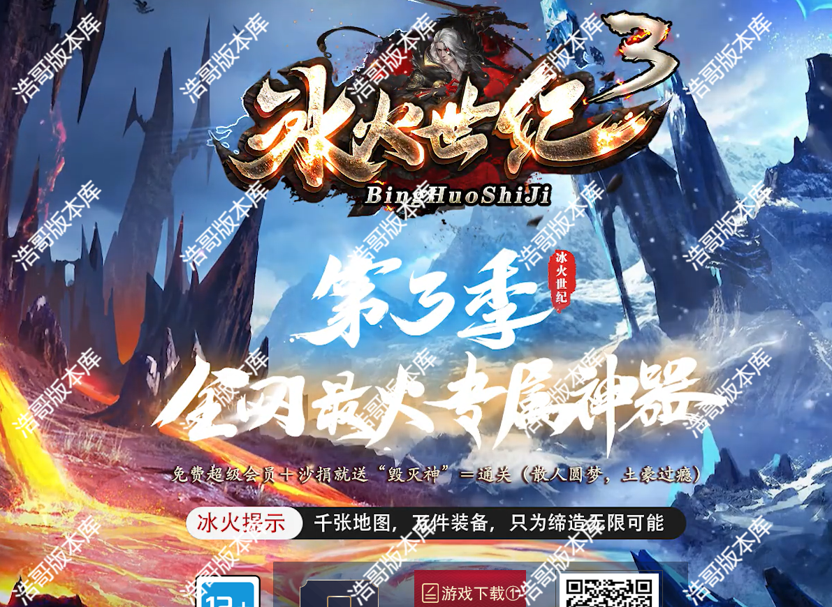 QQ20250205-222137.png