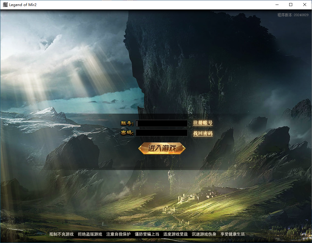 QQ20250205-222153.png