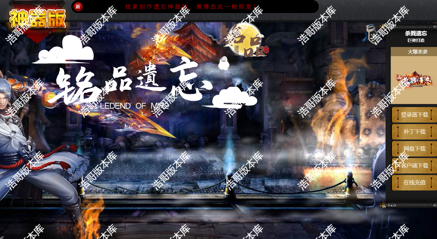 QQ20250206-192543.png