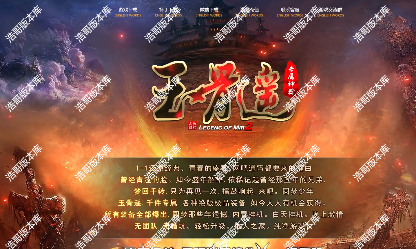 QQ20250207-105943.png