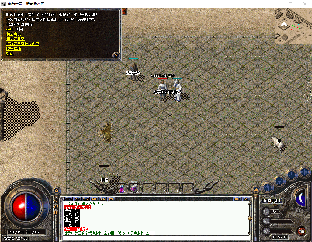 QQ20250207-155520.png