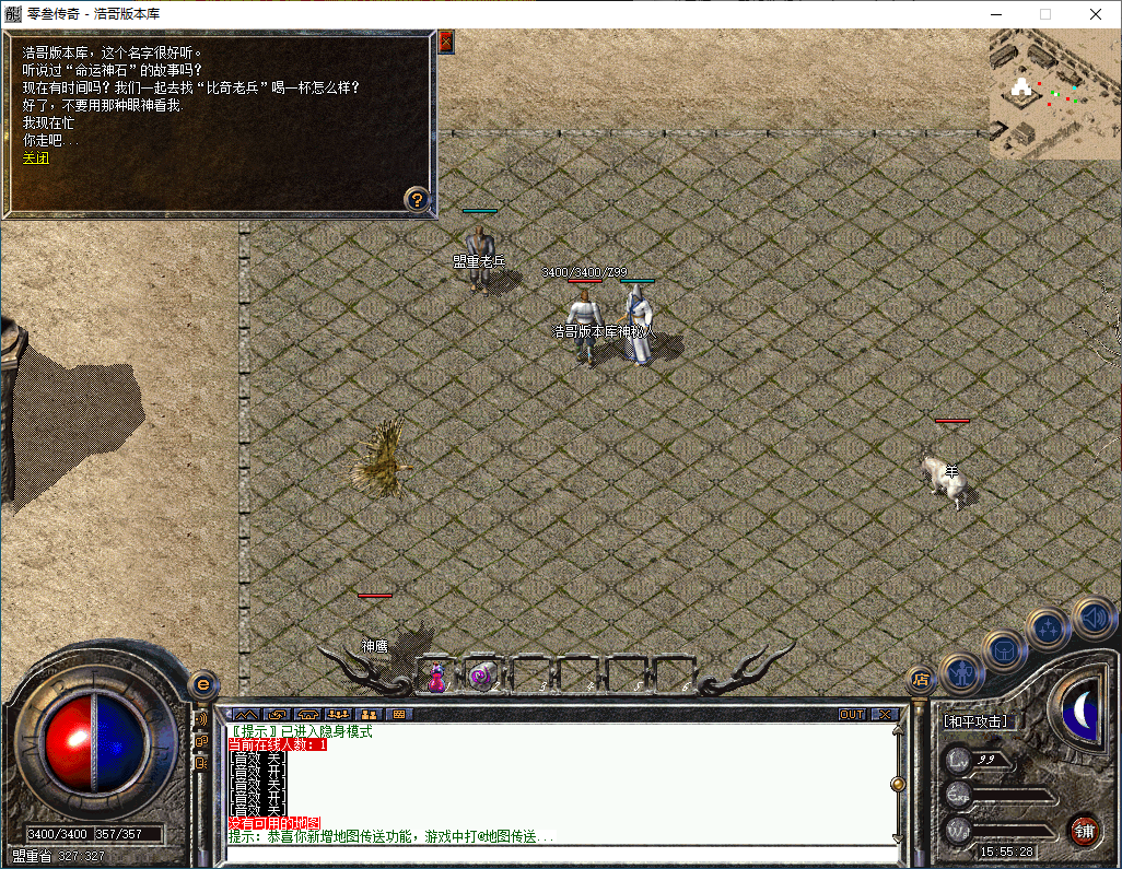 QQ20250207-155529.png