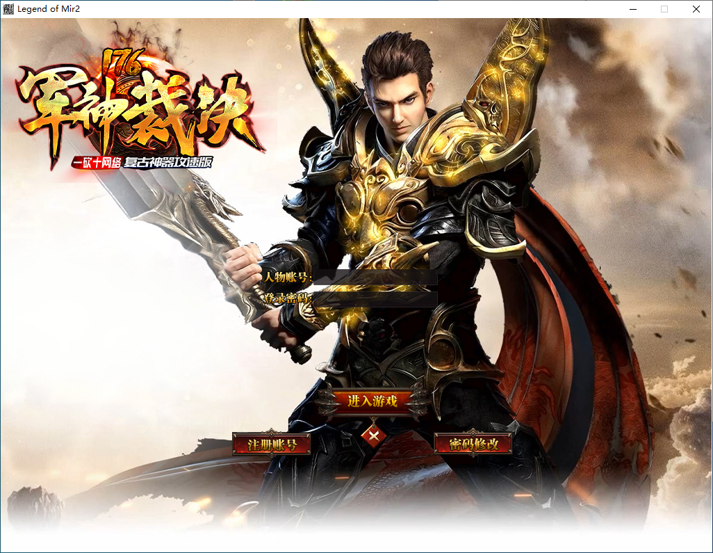 QQ20250207-192222.png