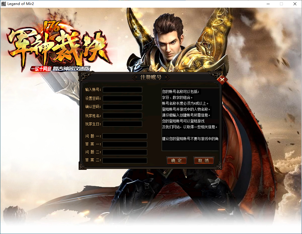 QQ20250207-192225.png