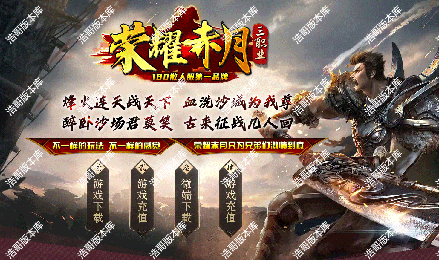 QQ20250207-205923.png