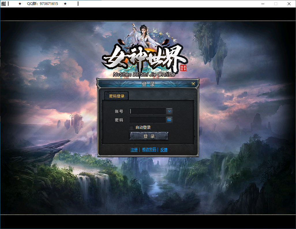 QQ20250207-231609.png