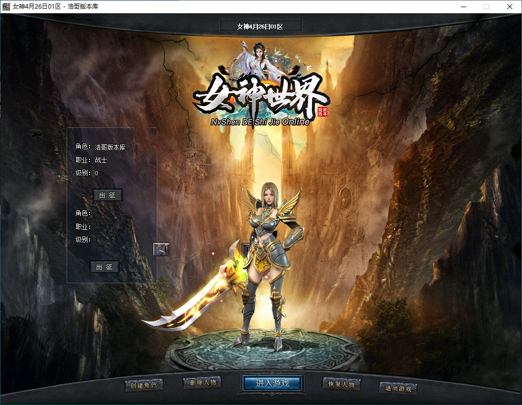 QQ20250207-231639.png