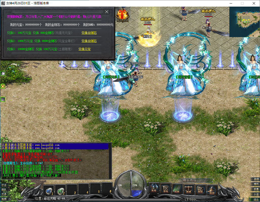 QQ20250207-231936.png