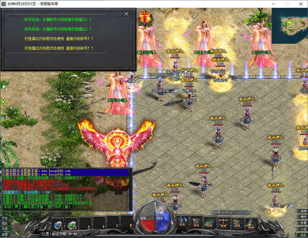 QQ20250207-232007.png